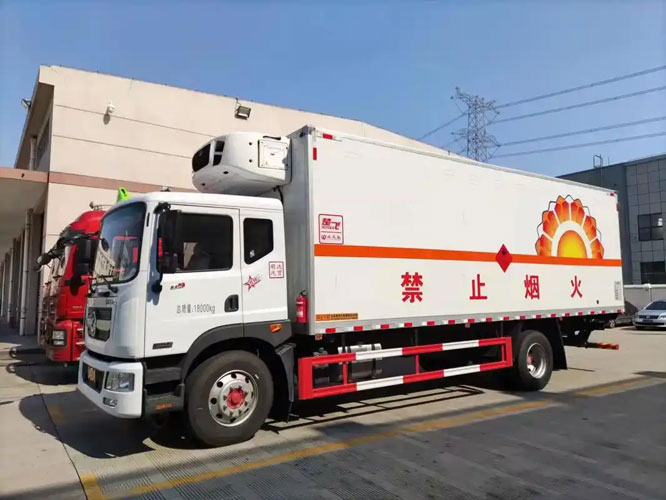 南丰镇危险品托运